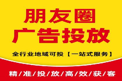 百度推广开户全攻略：从入门到精通